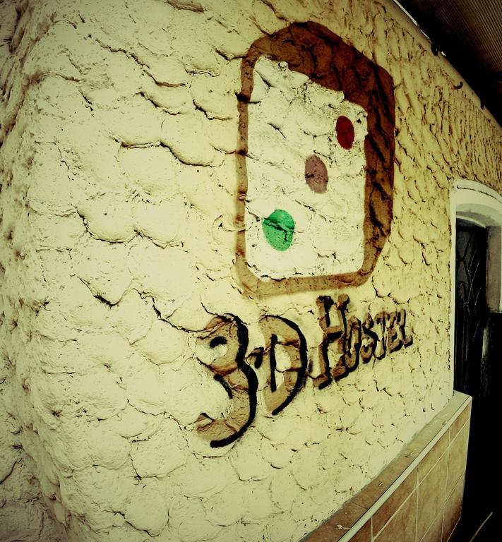 3D Hostel Odessa Extérieur photo